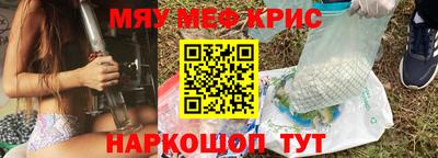apvp Камышлов