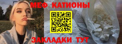 apvp Камышлов