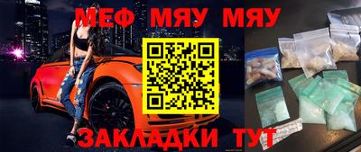 apvp Камышлов