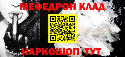 не бодяженный Канаш