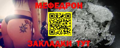 не бодяженный Канаш