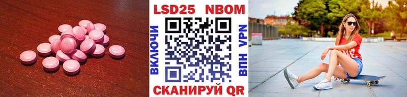 hydra ТОР  Сызрань  LSD-25 экстази ecstasy 